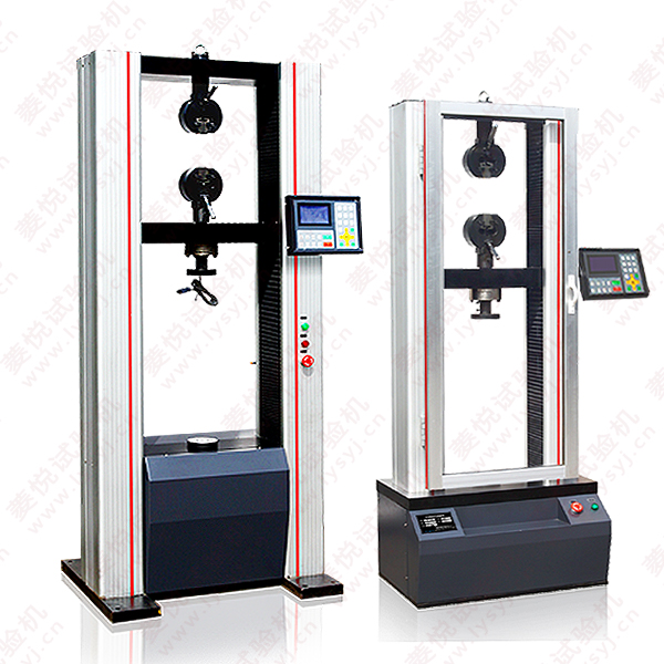 門(mén)式萬(wàn)能（拉力 壓力 彎曲 剝離 剪切）試驗(yàn)機(jī)