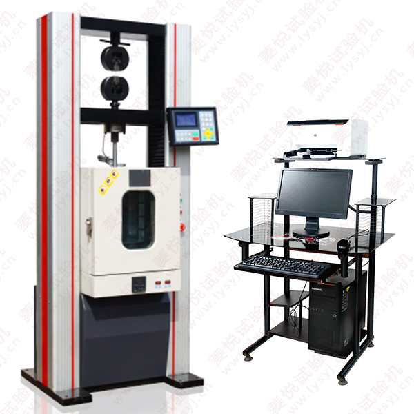 高低溫拉力試驗(yàn)機(jī)  高溫萬(wàn)能試驗(yàn)儀器