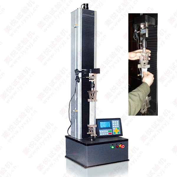 數(shù)顯式無(wú)紡布拉力試驗(yàn)機(jī)（多量程）