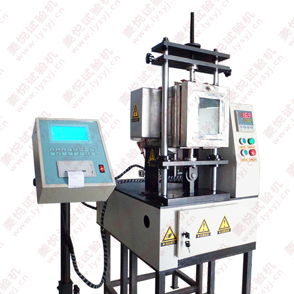 高溫彈簧拉壓試驗(yàn)機(jī)