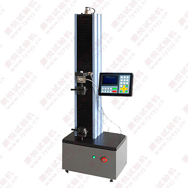 線(xiàn)材拉力試驗(yàn)機(jī)