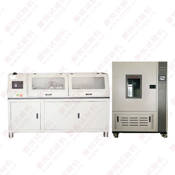 高低溫扭轉(zhuǎn)疲勞試驗(yàn)臺(tái)