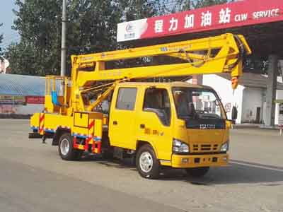 升降高空作業(yè)車與清洗吸污車報(bào)價(jià)與廠家全解析
